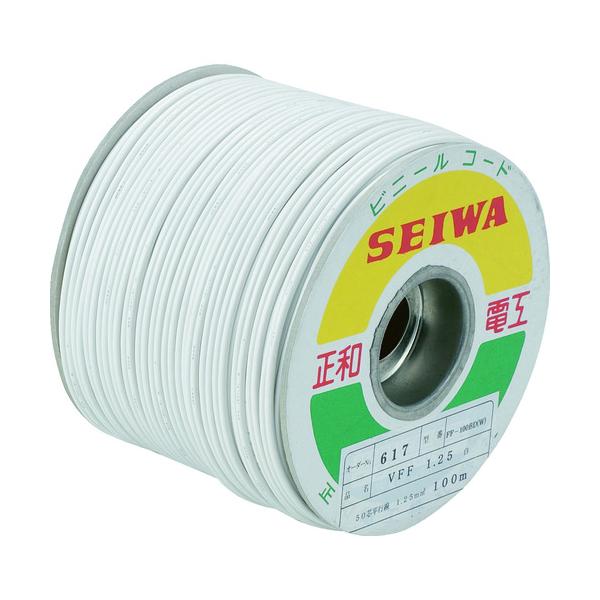 ■正和電工 平行線 VFFビニールコード 100m 白〔品番:FF100BD〕【2929210:0】[店頭受取不可] 正和 正和電工 平行線 VFFビニールコード 100m 白 (1巻) 品番：FF