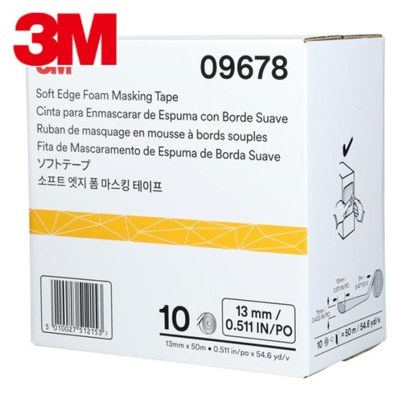 3M スリーエム ソフトテープ 9678 13mm径×5m (10巻入) (1箱) 9678