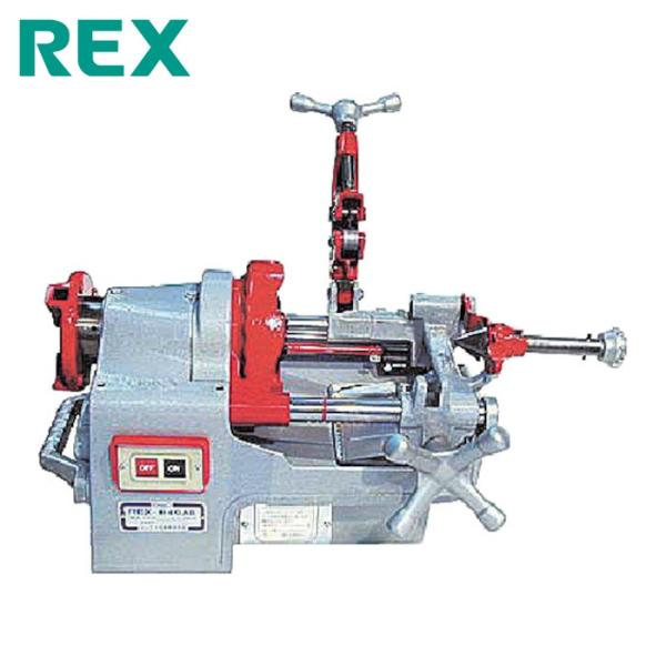 まーな様ご確認用 レッキス工業 レッキス REX 207312 パイプマシンZシリーズ S40AZ (1台