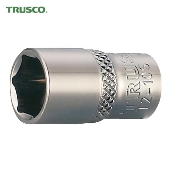 トラスコ TRUSCO ソケット 6角タイプ 差込角6.35 対辺5.5mm (1個) T2-5.5S