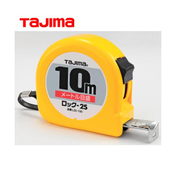 タジマ Tajima スケール ロック-22 L2255SBL×4個 Amazon.co.jp: タジマ(Tajima) コンベックス 5.5m×22mm ロック22