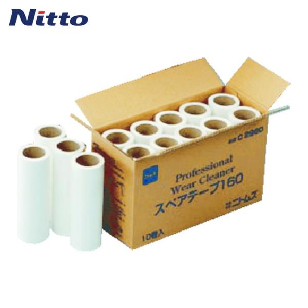 仕様●テープサイズ：160mm幅×90周●適合本体：C2940、C3130用原産国（名称）●日本質量●1.8kg