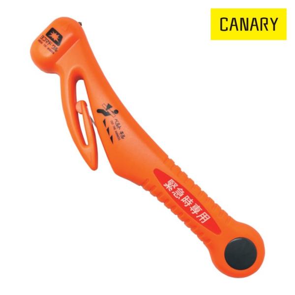キャナリー CANARY 脱出ツール (1個) DT-30