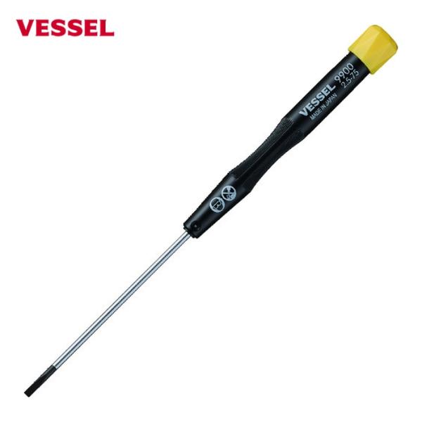 ベッセル VESSEL 9900-2.5-75 マイクロドライバー 9900 -2.5×75 (1本)