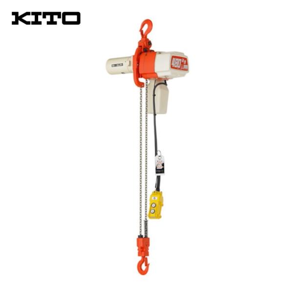 キトー 電気チェーンブロック キトーセレクト 2速形 480kg×3m (1台  