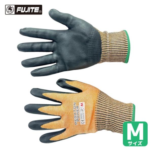 富士手袋工業 メガトンパワー耐切創(Fレベル) (1双) 53-12F-M