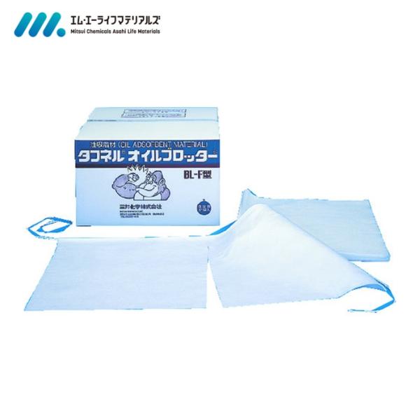 kouguland_ts-3222705