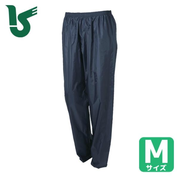 カジメイク ナイロンパンツ ネイビー M (1着) 2204-55-M : 工具ランド