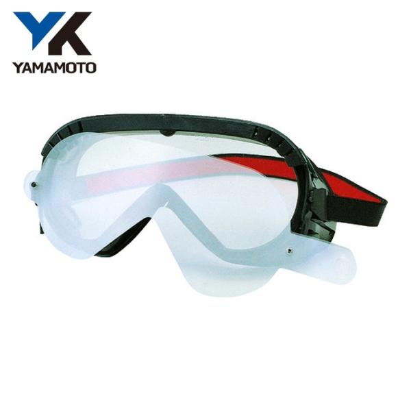 山本光学 YAMAMOTO 塗装作業用ゴーグル (1個) YGP-601