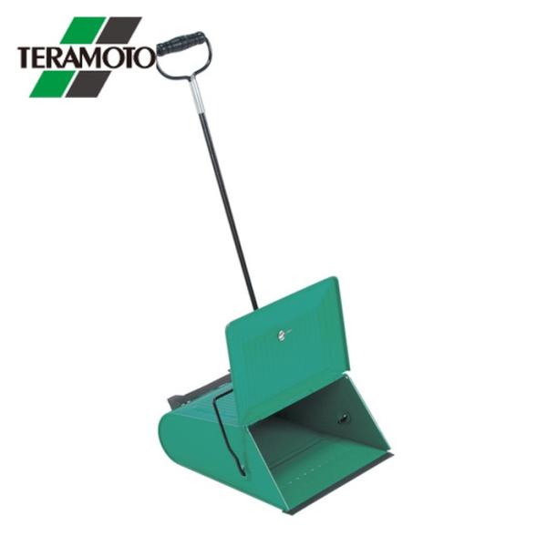 テラモト チリトリ|特長:取り入れたゴミが風で飛ばされるのを防ぐフタ付のチリトリです。