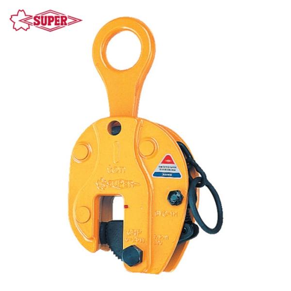 SUPER TOOL スーパーツール 立吊クランプ（ロックハンドル式）ワイド型