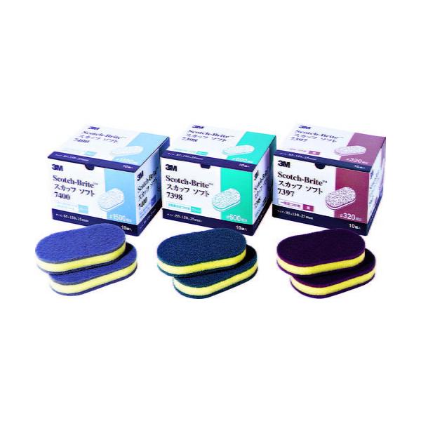 3M X[G XRb`EuCg XJbt\tg  320 (10) iԁF7397