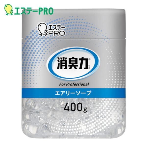 エステー 消臭剤|特長:幅広いニオイを強力に消臭する「ハイブリッド消臭テクノロジー」を採用した業務用消臭剤です。 汗臭、体臭、尿臭といった3大悪臭全てに効果のある消臭成分を組み合わせた処方です。 薬液をたっぷり吸い込んだビーズが、悪臭をぐん...