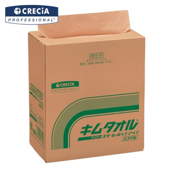 クレシア 紙・不織布ウエス|特長:多量の汚れを確実に拭き取る、吸収力に優れたパルプ100%ワイパーです。 コストパフォーマンスに優れた経済的な紙ワイパーです。 4枚重ねで優れた強度です。