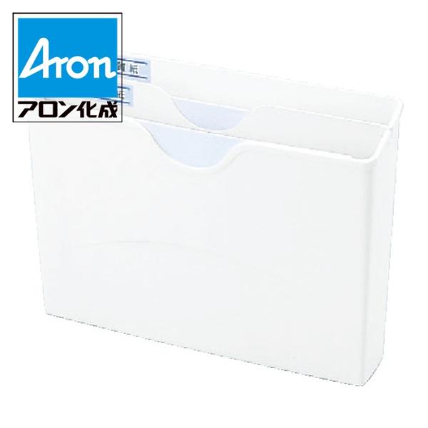 特長●ひと目で分かる分別シール付です。●U字カットなので、紙の出し入れがスムーズです。●裏面に取り付けたマグネットで着脱がワンタッチでできます。●スペースが有効活用できます。●オフィスの美観を損ないません。