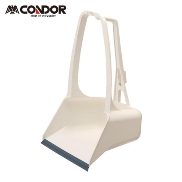 コンドル チリトリ(HACCP対応)|特長:管理区域ごとに清掃ツールを明確に分類して使用(ゾーニング)できます。 高温滅菌・薬品消毒に対応した衛生管理ツールです。