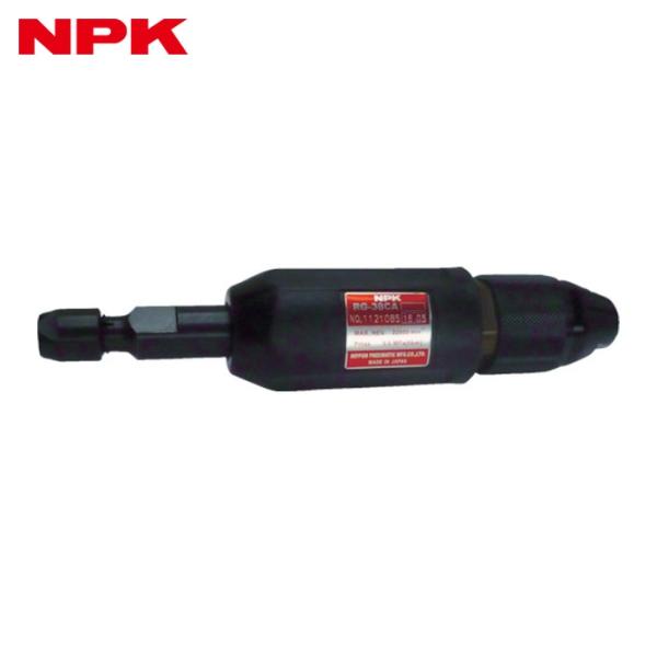 NPK 日本ニューマチック RG-38CA ダイグラインダ グリップタイプ 軸付 