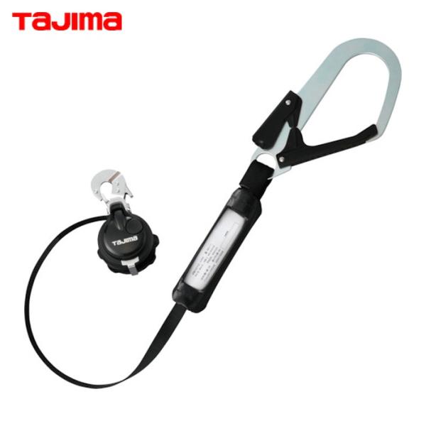 特長●ベルト装着スペースわずか4cm（D環止め（2穴）使用時）です。●邪魔にならない小型巻取器（直径57mm）です。●ちょい掛けフックホルダーを採用しています。用途●新規格対応胴ベルト用ランヤード