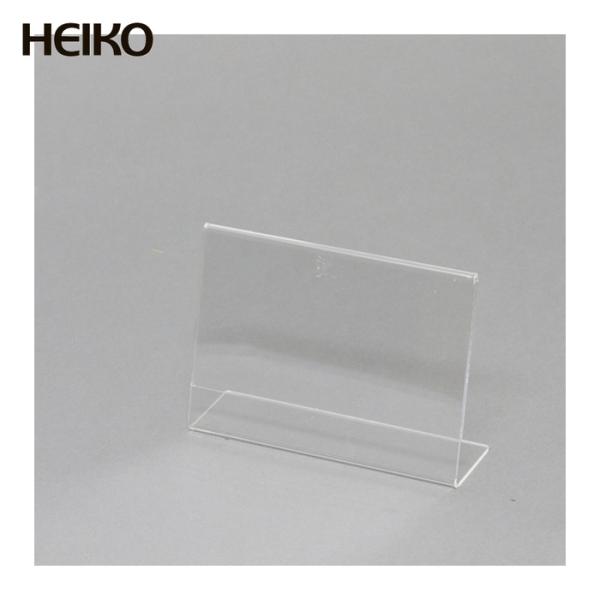 HEIKO 掲示板|特長:写真・プライスカード・POPカード・チラシなど、様々な用途に合わせてご利用いただけます。 メニューや印刷物などをきれいに見せる高透明度のアクリル製のサインホルダーです。 カフェやレストランなどの飲食店やインテリア・...