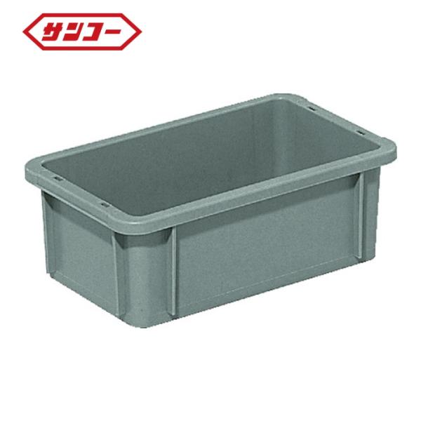 三甲（サンコー） ボックス型コンテナー 200306 サンボックス＃3S