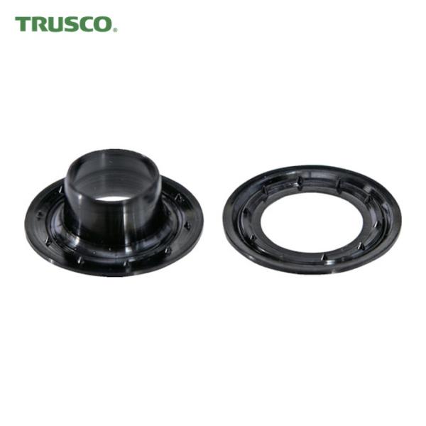トラスコ TRUSCO 両面ハトメ ポリカーボネート黒 10mm 20組入 (ブリスターパック入) (1Pk) P-THP-JB10