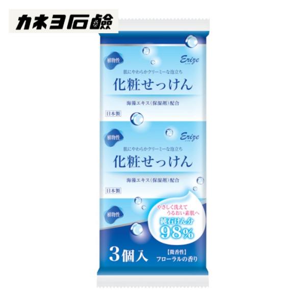 カネヨ 固形石けん|特長:保湿成分の海藻エキスを配合しています。 きめ細かな泡立ちです。 お顔・手・全身にお使いいただけます。