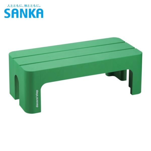 特長●底脚には滑り止めが付いています。用途●踏台用仕様●最大使用質量(kg)：100●天板高さ(m)：0.2●天板寸法(mm)：590×280●色：グリーン●本体サイズ(mm)：W590×D280×H200仕様２●完成品材質／仕上●本体：ポ...