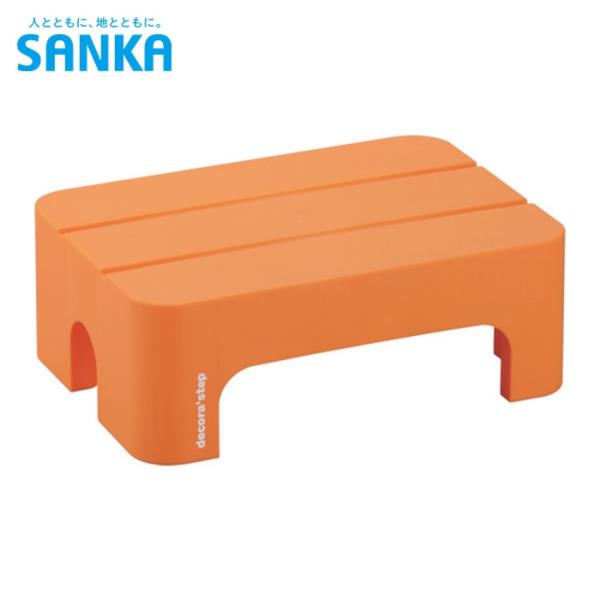 特長●底脚には滑り止めが付いています。用途●踏台用仕様●最大使用質量(kg)：100●天板高さ(m)：0.14●天板寸法(mm)：395×280●色：オレンジ●本体サイズ(mm)：W395×D280×H140仕様２●完成品材質／仕上●本体：...