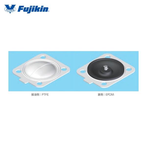 フジキン Fujikin BNW-50PE BNWシリーズダイヤフラム単体 標準