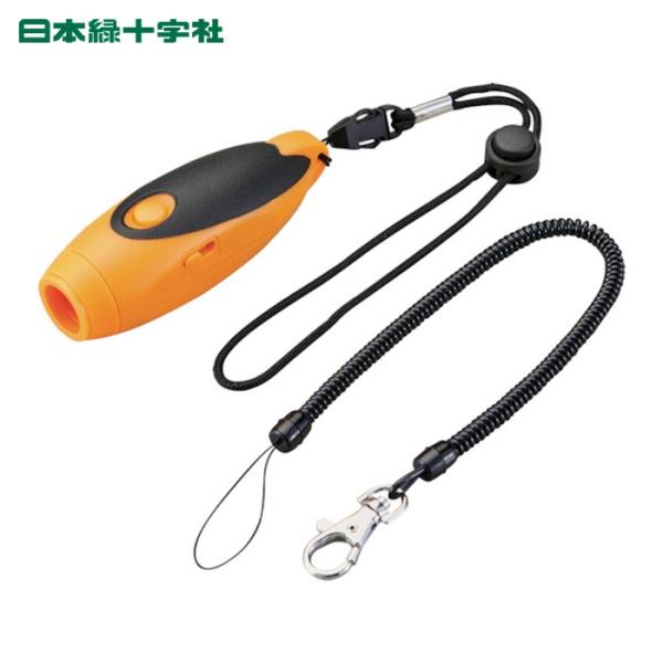 警笛セット 日本緑十字社 電子ホイッスル EW-1 オレンジ (1個) 144011 : 工具