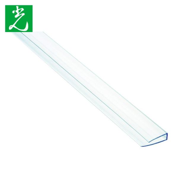 光 HIKARI ジョイント用ポリカジョイナー コ型 差し込み幅4.1×910mm (1本) KTP-910K