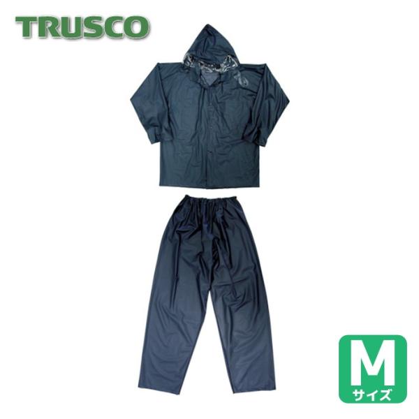 トラスコ TRUSCO レインスーツ Mサイズ ネイビー (1着) TRW55M