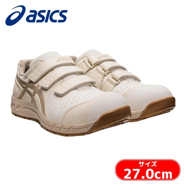 アシックス ウィンジョブ CP112 バーチ×パティ27.5cm ASICS（アシックス） ウィンジョブ CP112 バーチ×パティ 27.0cm (1足