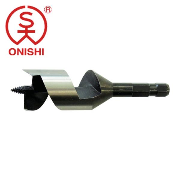 大西工業 木工用ショートビット50.0mm（001-500） (1本) 品番：NO1-500