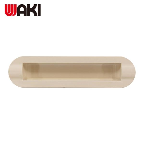 和気産業 WAKI シャッター手掛 大 (1個) SP-01K6MSN