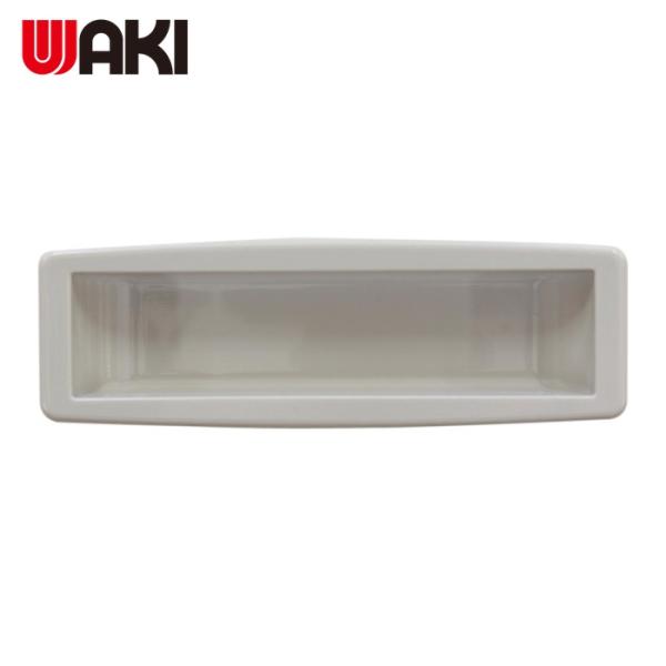和気産業 WAKI シャッター手掛 小 (1個) SP-04KE6 LG