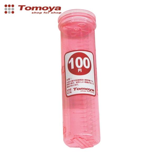 特長●レジ内のコインの保管・管理に使用できます。●落としてもコインが飛び出しにくいケースです。