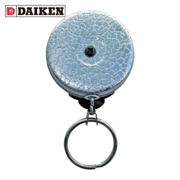 ダイケン ツールホルダ キーバック 0.6mステンチェーン ベルト通しフラップ付 DAIKEN ダイケン ツールホルダ キーバック スチールカバー0.6mステン