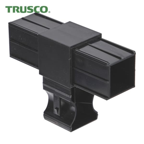 トラスコ TRUSCO リニア紙管用ジョイント2(3方向 T型) (1個) KF-JOINT-2