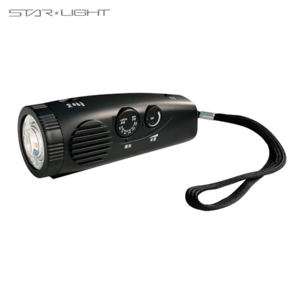 星光商事 STARLIGHT 軽量ポケットラジオライト (1個) SK-BR945