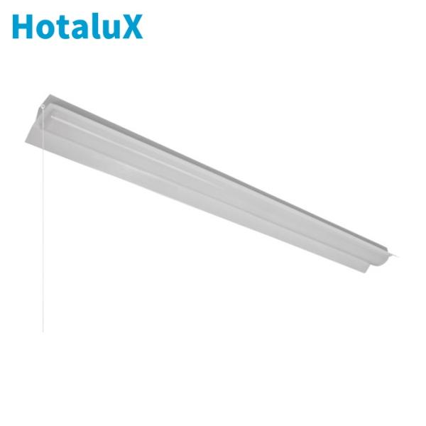 ホタルクス HotaluX MADB40005K1P/N-8 両反射笠形4000lm LED一体型
