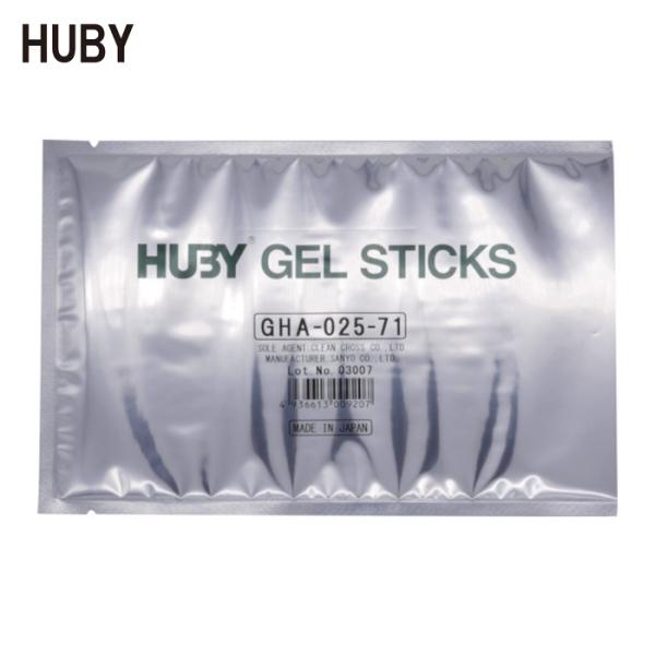 特長●有害化学物質を含まない環境に配慮した製品です。