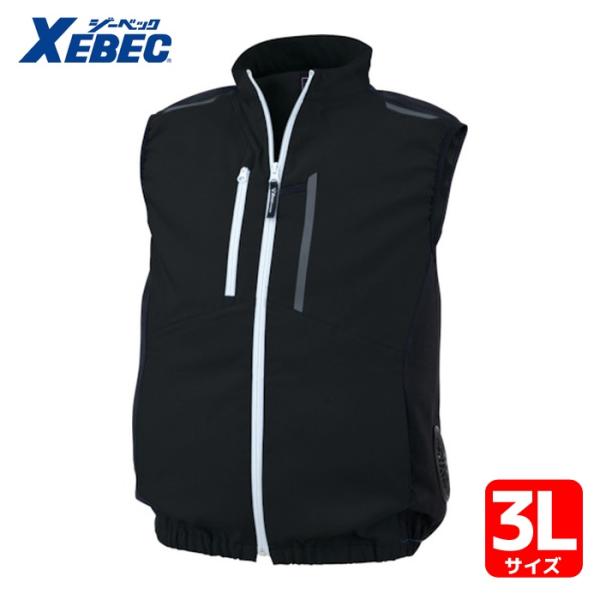 ジーベック（XEBEC） 空調服制電ベスト XE98028-90-3L クロ (1着