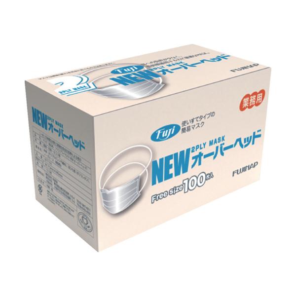 フジナップ フジ フジ2PLYマスク NEWオーバーヘッド (1箱) 977100