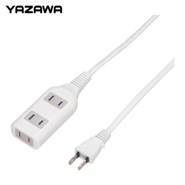 特長●プラグはホコリや湿気によって発生するトラッキング火災を予防する絶縁カバー付きです。●ホコリの侵入を防止する安全シャッター付きです。用途●家庭やオフィスの電源周りに。