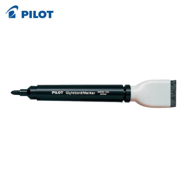 PILOT ホワイトボード用マーカー|特長:ボードマーカーの定番モデルです。 インキ補充式でとても経済的です。
