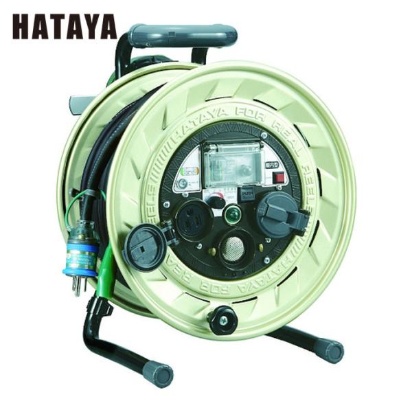 HATAYA（ハタヤ） MSS-231KV 大容量メタルセンサー(金属感知機能付