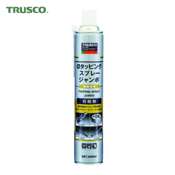特長●ステンレスなどの難切削加工用で、美しい挽き目が得られます。●難切削でカジリ、ムシレがなく軽いトルクで加工できます。●加工時の発熱が低く、発煙も少なく、臭気もほとんどない、塩素フリータイプです。用途●タップ、ダイス加工。●ドリル加工。●...