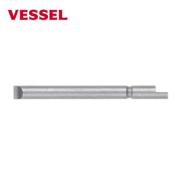 VESSEL（ベッセル） VESSEL D7140.544 ドライバービット D71(-)4×0.5