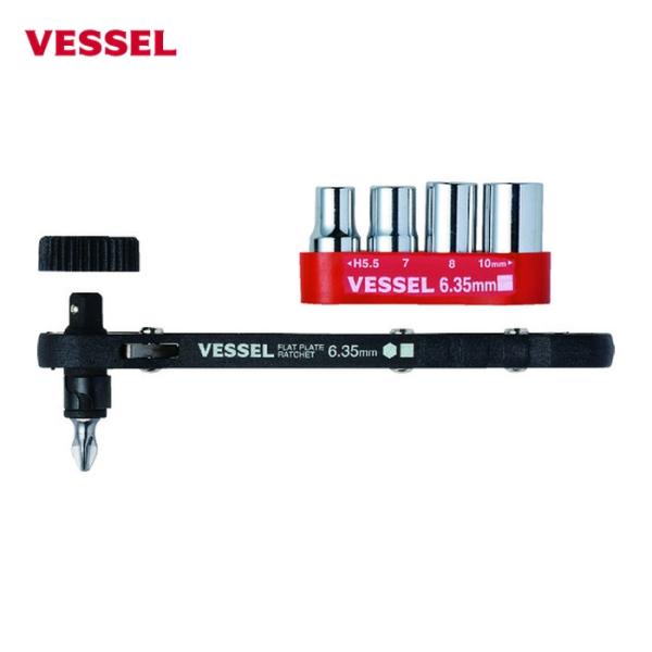 ベッセル VESSEL TD-72 板ラチェットソケットドライバーセット No.TD-72(ビット1本/ソケット4本) (1S)